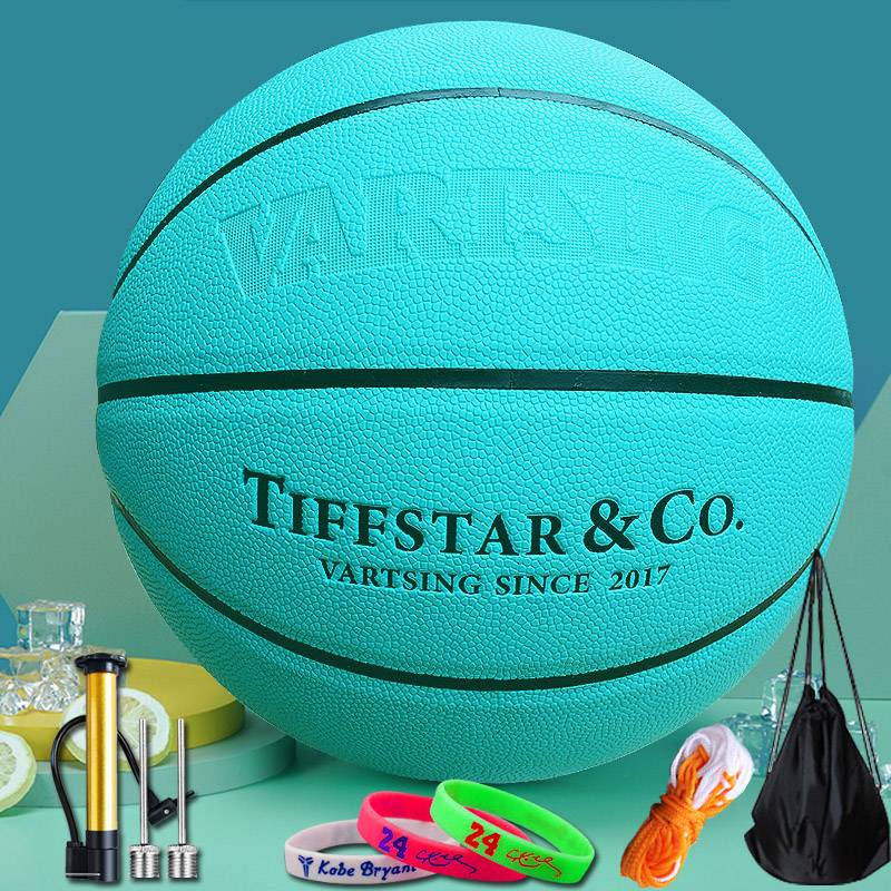 No. 7 Basketball (Standard Ball)